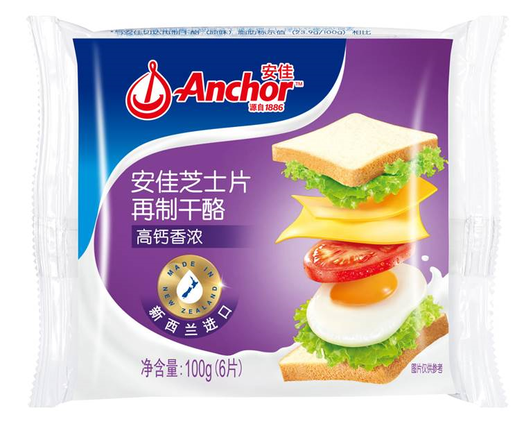 安佳切達再制幹酪(高鈣)100g