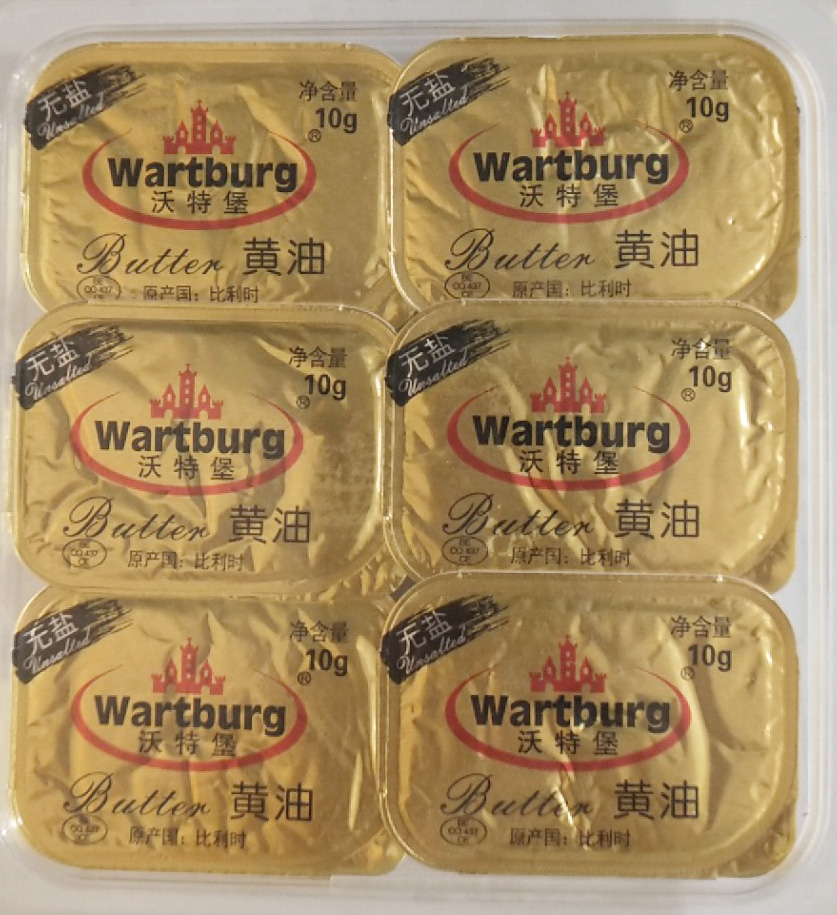 沃特堡黃(huáng)油(無鹽)6g*10