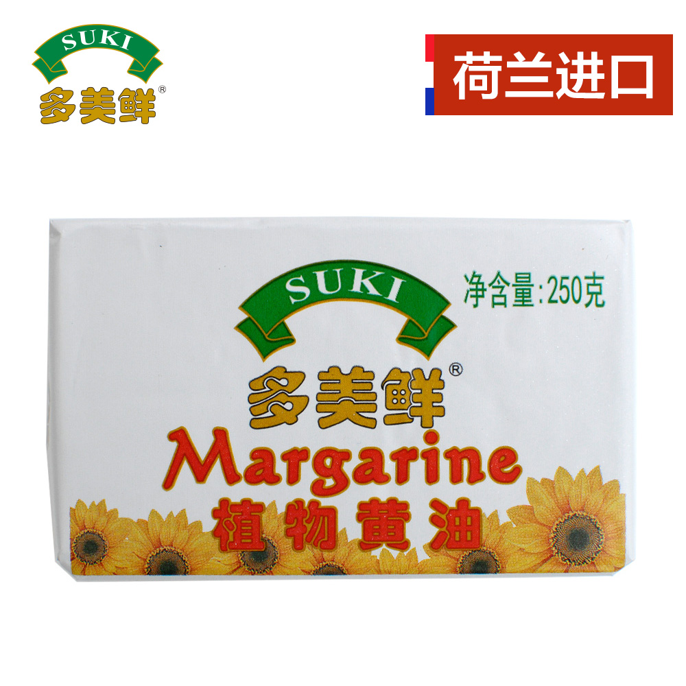 植物黃(huáng)油(塊裝)250g